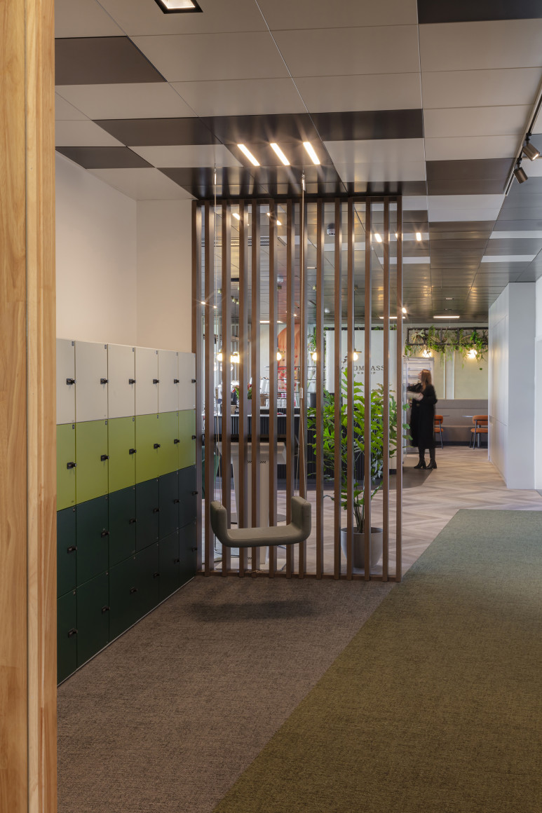 Compass Group Office